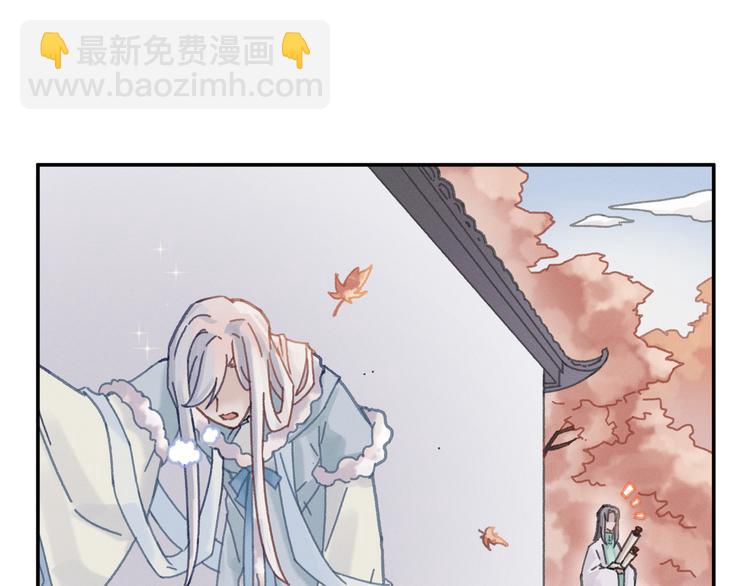 第74话 属下会误会(1/2)-第75话