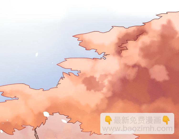 第74话 属下会误会(1/2)-第75话