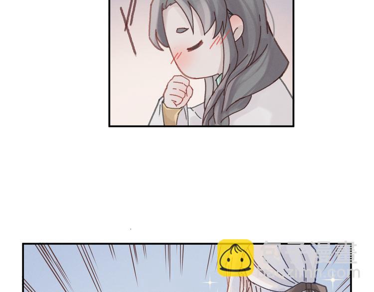 第74话 属下会误会(1/2)-第75话