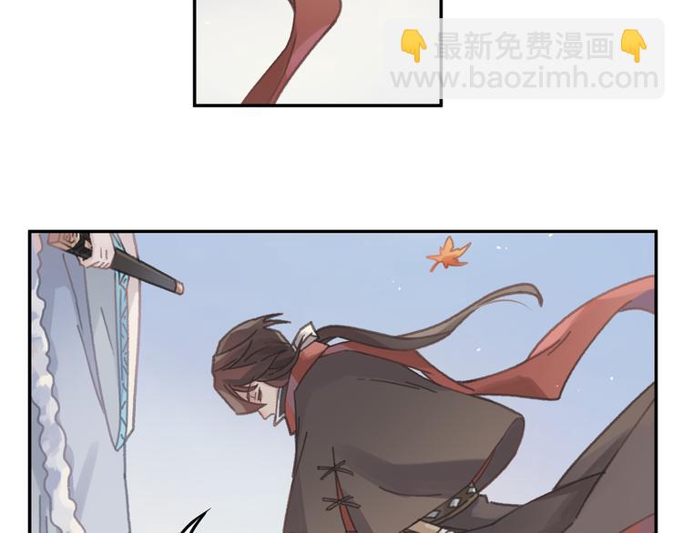 第74话 属下会误会(1/2)-第75话