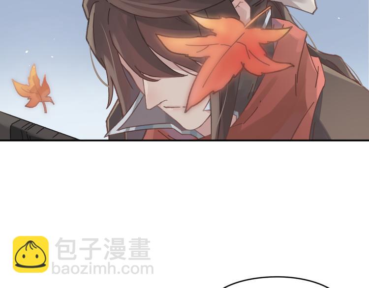 第74话 属下会误会(1/2)-第75话