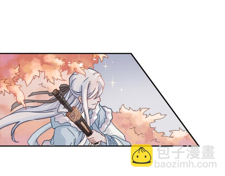 第74话 属下会误会(1/2)-第75话