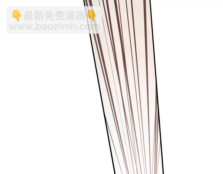 76话 夜谭相亲记&middot;上(1/2)-第77话