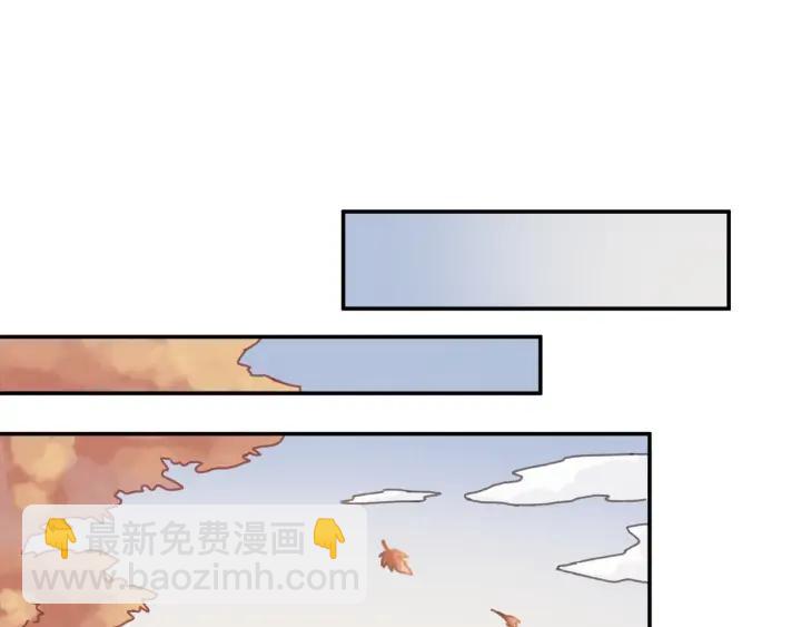 76话 夜谭相亲记&middot;上(1/2)-第77话