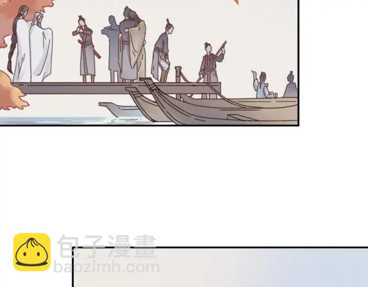 76话 夜谭相亲记&middot;上(1/2)-第77话