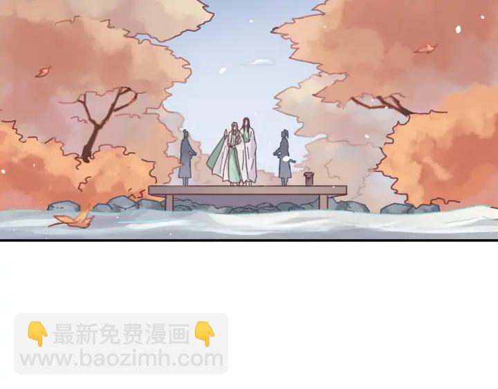 76话 夜谭相亲记&middot;上(1/2)-第77话