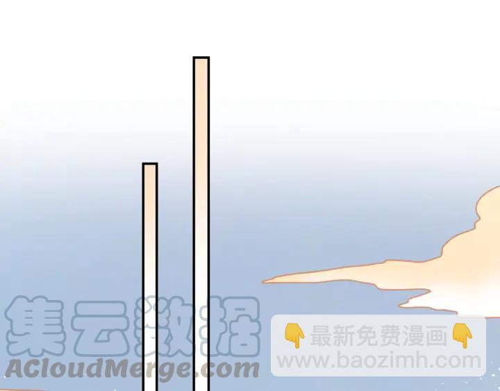 76话 夜谭相亲记&middot;上(1/2)-第77话