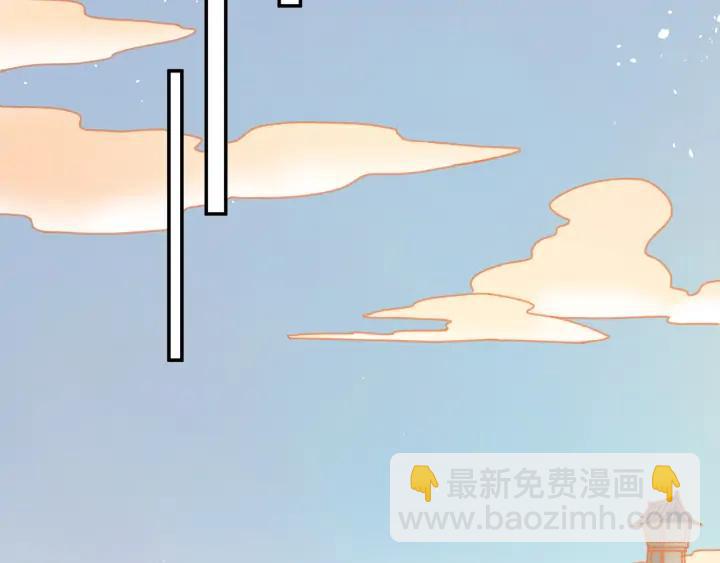 76话 夜谭相亲记&middot;上(1/2)-第77话