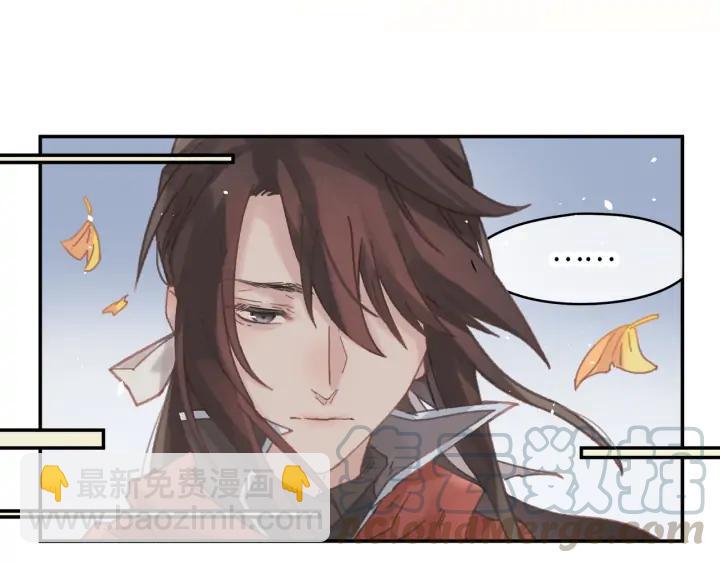 76话 夜谭相亲记&middot;上(1/2)-第77话