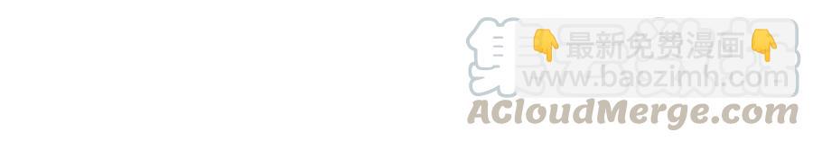 78话 我可能要不行了(1/2)-第79话