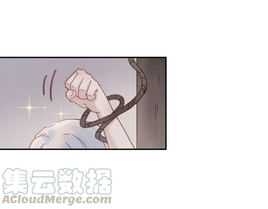 78话 我可能要不行了(1/2)-第79话