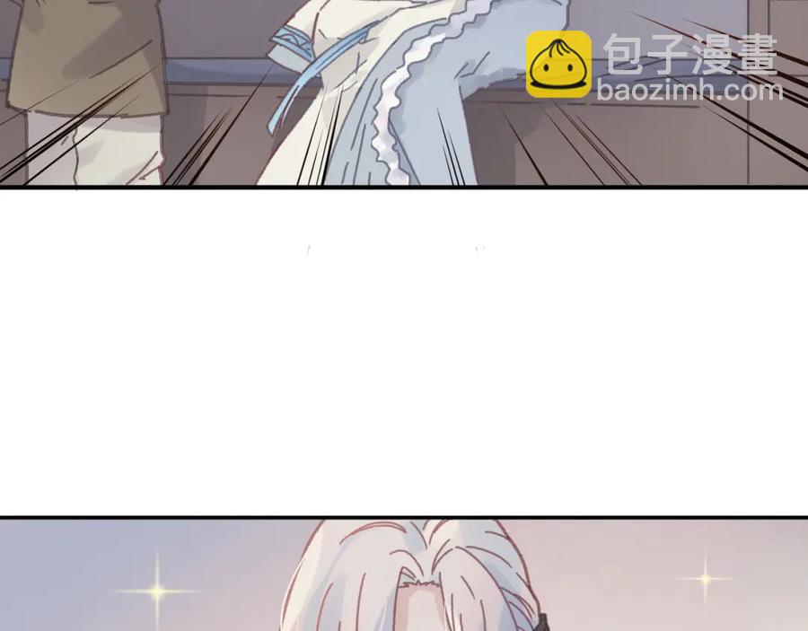 78话 我可能要不行了(1/2)-第79话