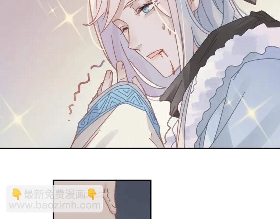 78话 我可能要不行了(1/2)-第79话