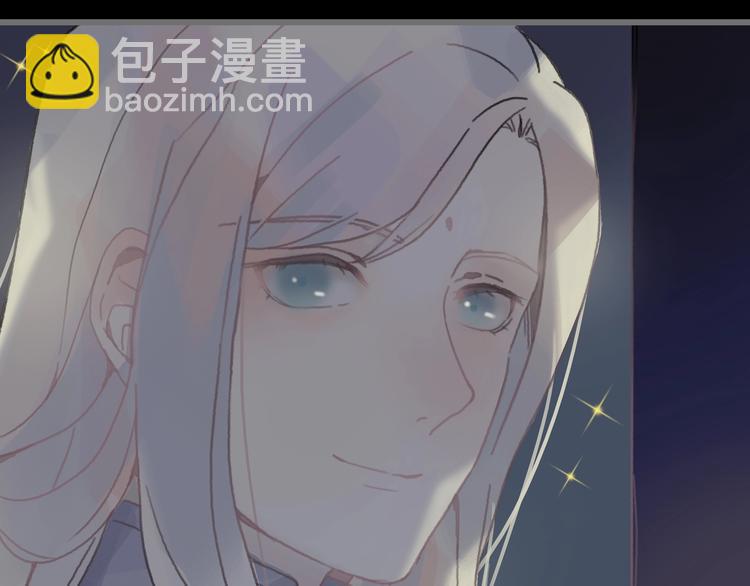 第8话 起名火葬场(1/2)-第9话