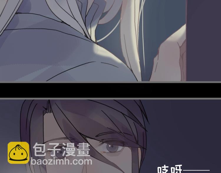 第8话 起名火葬场(1/2)-第9话