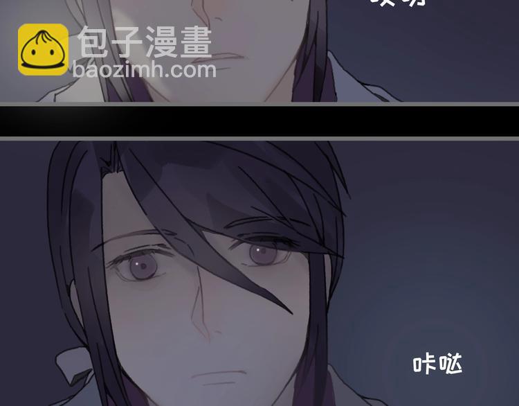 第8话 起名火葬场(1/2)-第9话