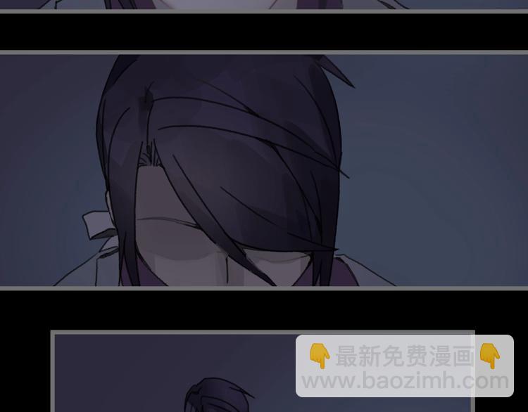 第8话 起名火葬场(1/2)-第9话