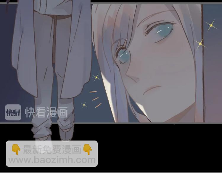 第8话 起名火葬场(1/2)-第9话