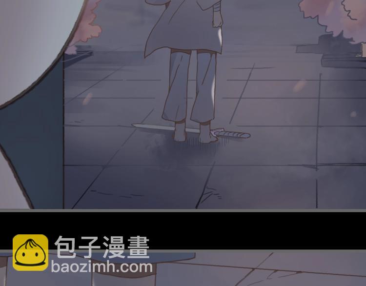 第8话 起名火葬场(1/2)-第9话