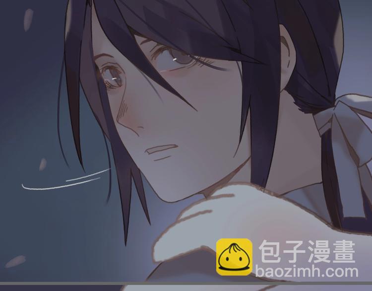 第8话 起名火葬场(1/2)-第9话