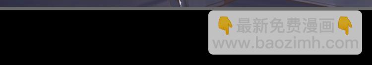 第8话 起名火葬场(1/2)-第9话