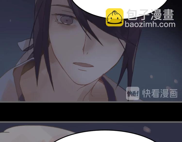 第8话 起名火葬场(1/2)-第9话