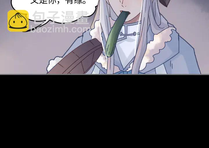 80话 主从终得相见(1/2)-第81话