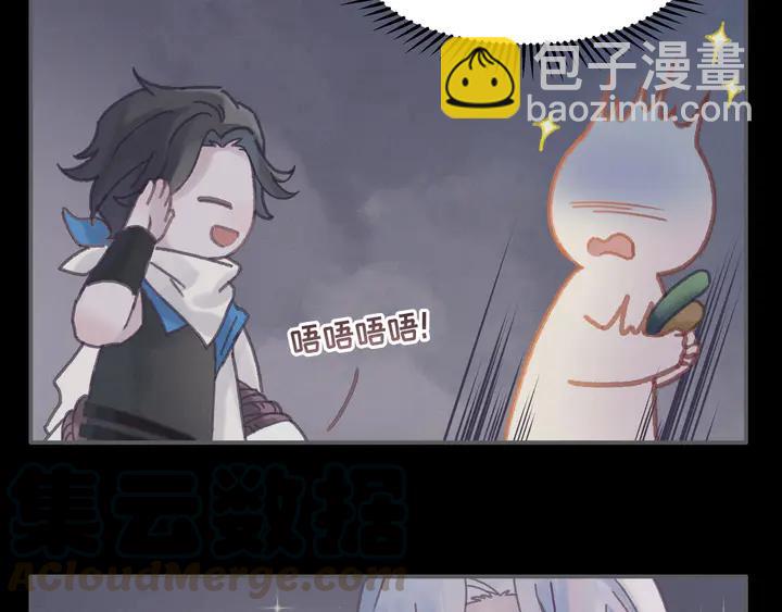 80话 主从终得相见(1/2)-第81话