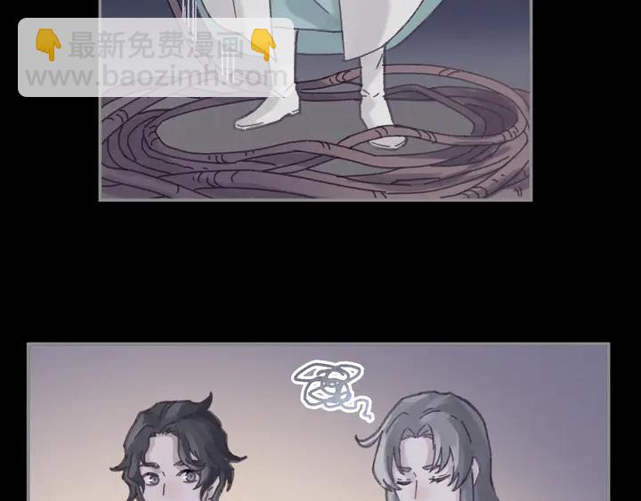 80话 主从终得相见(1/2)-第81话