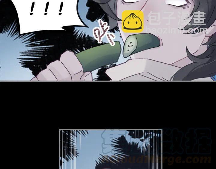 80话 主从终得相见(1/2)-第81话