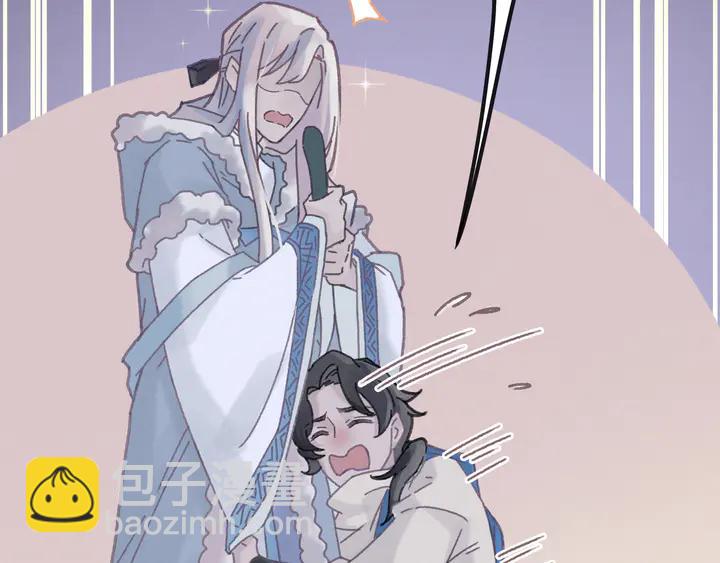 80话 主从终得相见(1/2)-第81话