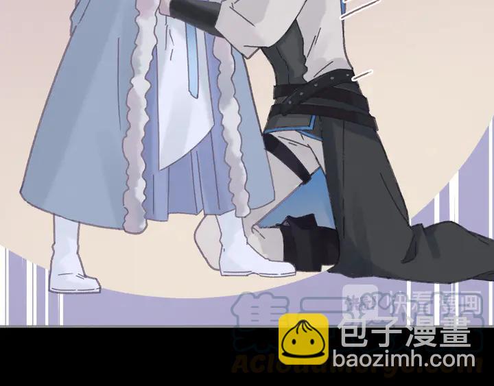 80话 主从终得相见(1/2)-第81话