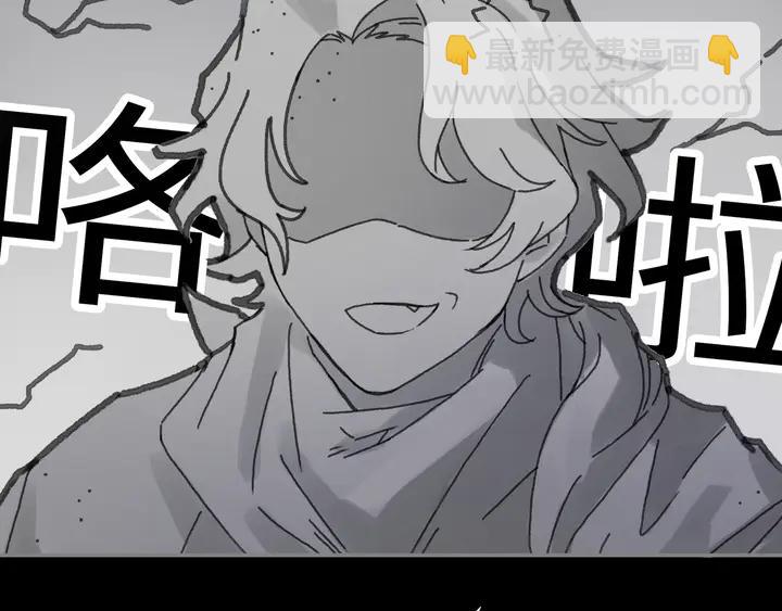 80话 主从终得相见(1/2)-第81话