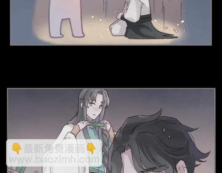 80话 主从终得相见(1/2)-第81话