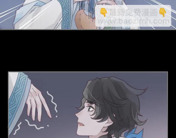 80话 主从终得相见(1/2)-第81话