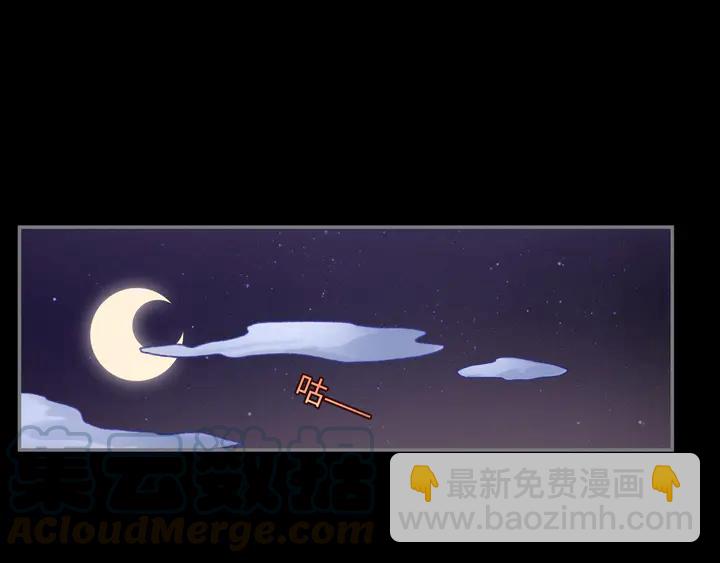 80话 主从终得相见(1/2)-第81话