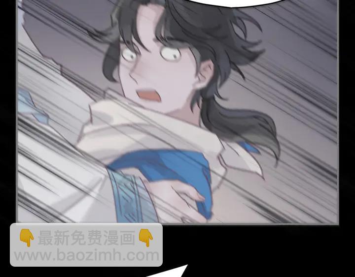 80话 主从终得相见(1/2)-第81话