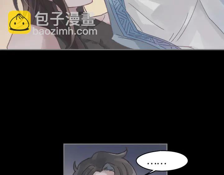 82话 他的命比我重要(1/2)-第83话