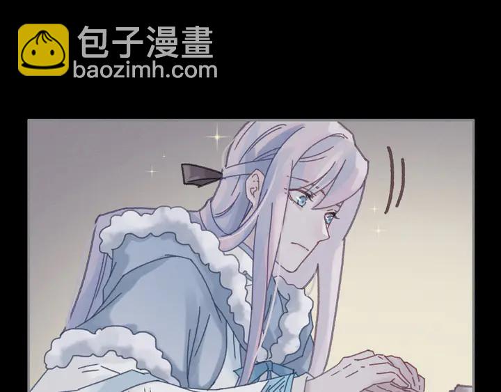 82话 他的命比我重要(1/2)-第83话