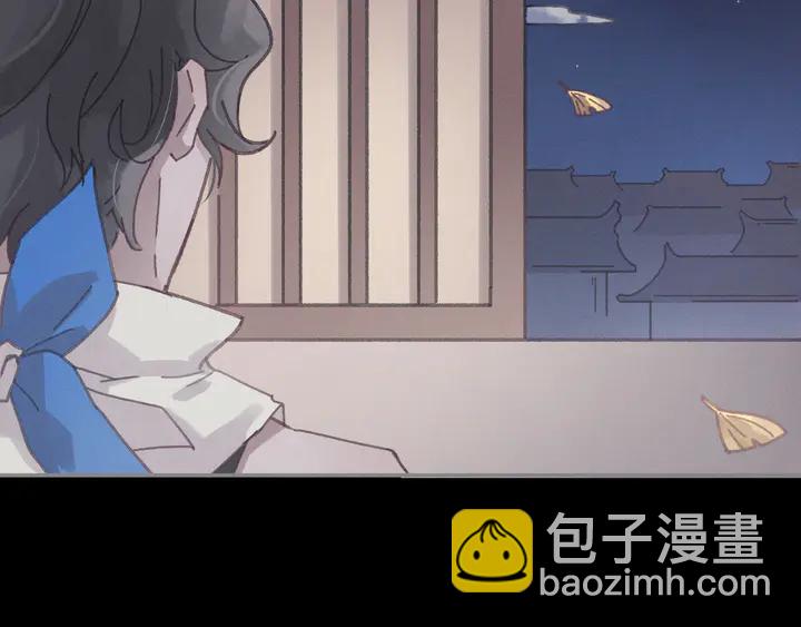 82话 他的命比我重要(1/2)-第83话