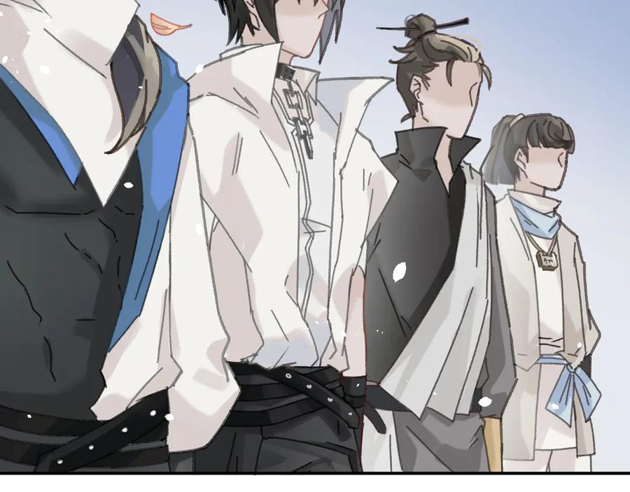 83话 二人世界没有了！(1/2)-第85话