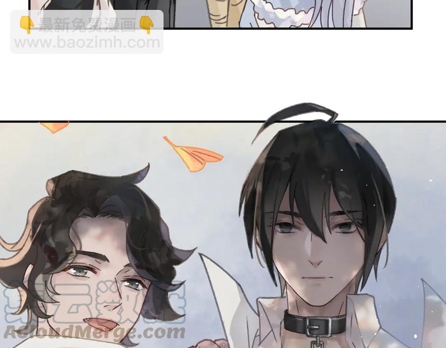 83话 二人世界没有了！(1/2)-第85话