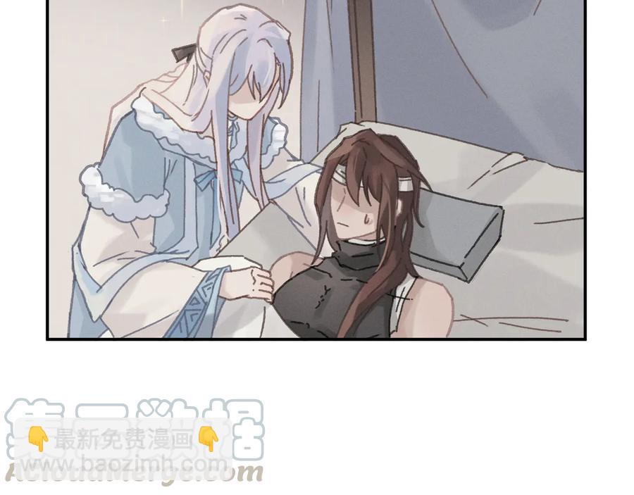 第86话 剑阁有个残联协会(1/2)-第87话