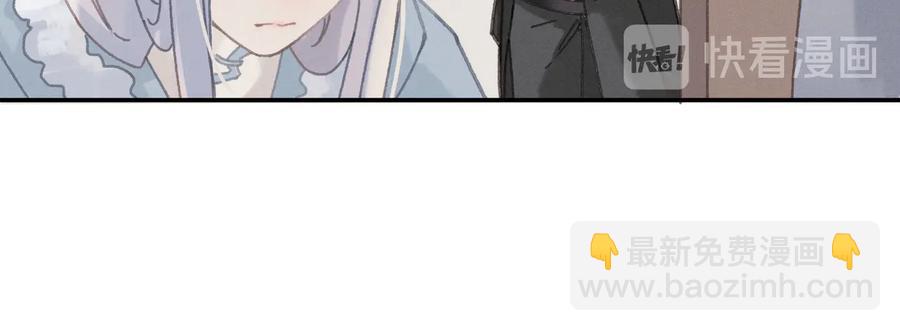 第86话 剑阁有个残联协会(1/2)-第87话