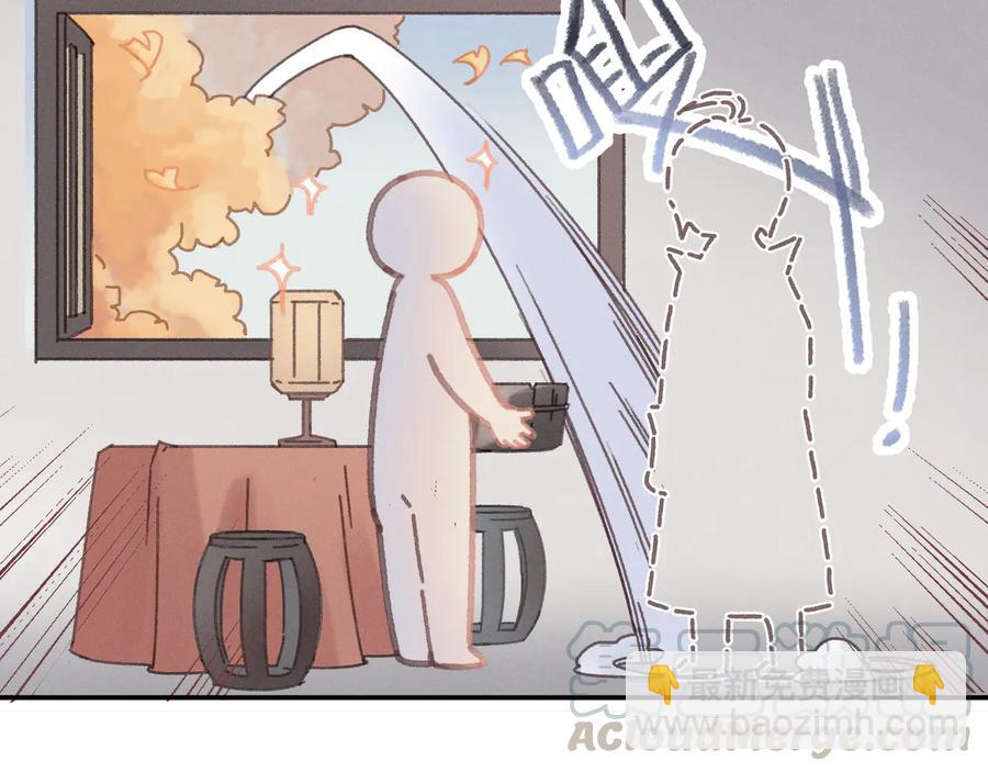 第86话 剑阁有个残联协会(1/2)-第87话