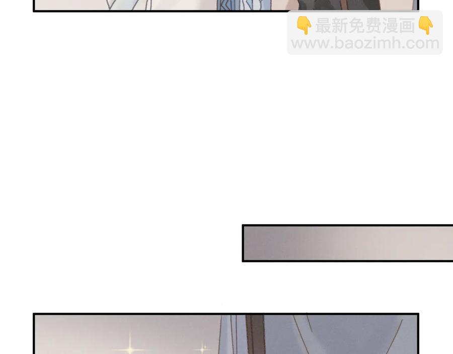 第86话 剑阁有个残联协会(1/2)-第87话