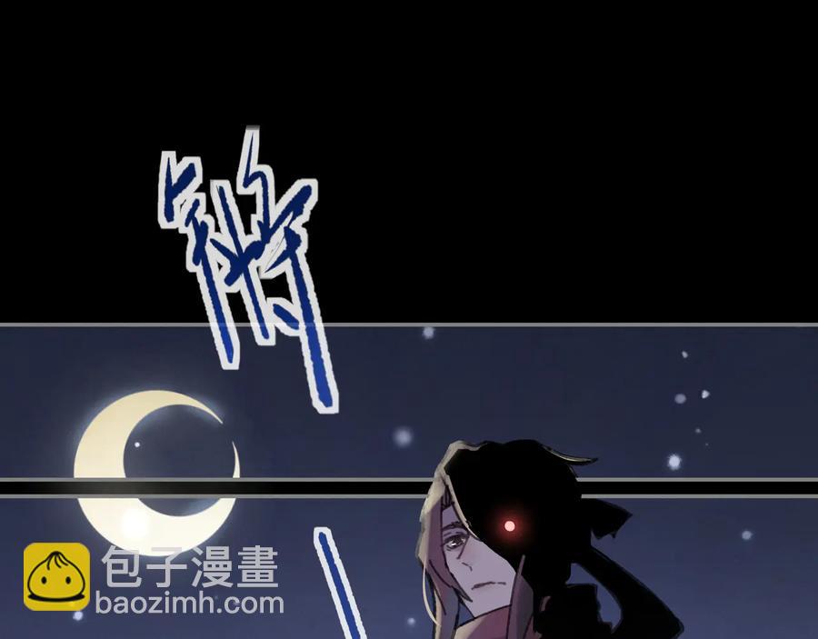 第88话 与君一别(1/2)-第89话