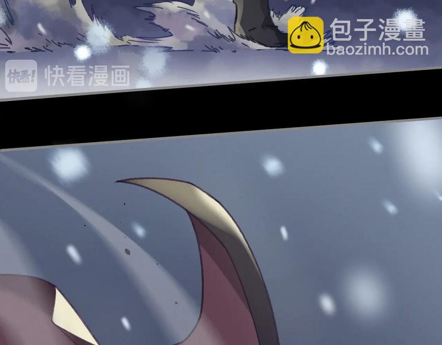 第88话 与君一别(1/2)-第89话