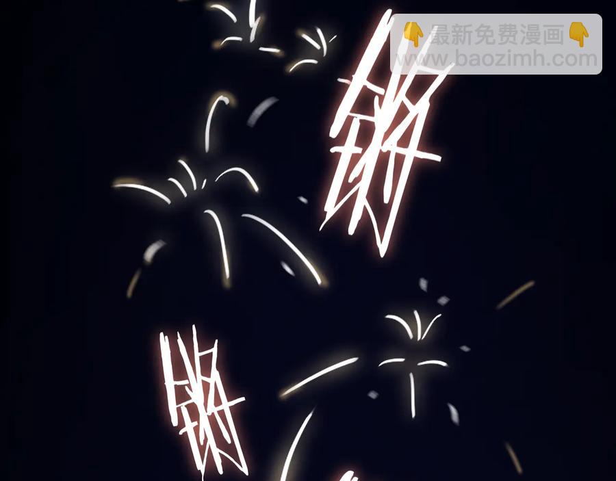 第88话 与君一别(1/2)-第89话