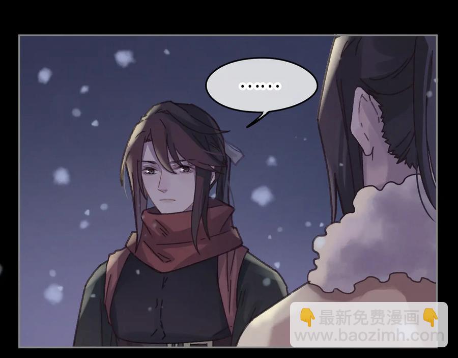 第88话 与君一别(1/2)-第89话